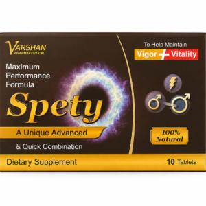 Spety Tablets (Vigor & Vitality Dietary Supplement)