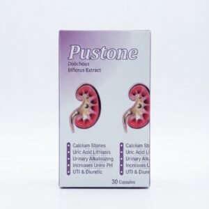 Pustone Capsules (Kidney & Urinary Heal